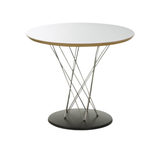 Cyclone Side Table