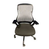 Knoll ReGeneration Work Chair **USED**