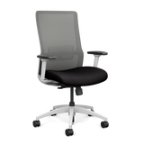 Novo - Highback with Arms