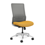 Novo - Highback Armless